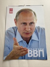 2x Calendario Putin Originale