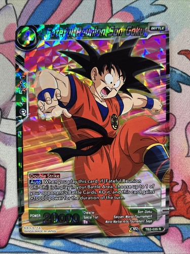 Dragonball super card - dragonball,