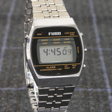 Orologio Giapponese Vintage