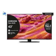 Samsung TV Televisioni