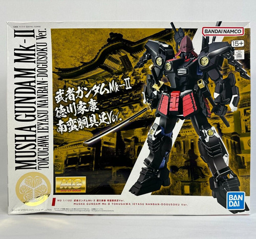 Musha gundam tokugawa - mk-ii,