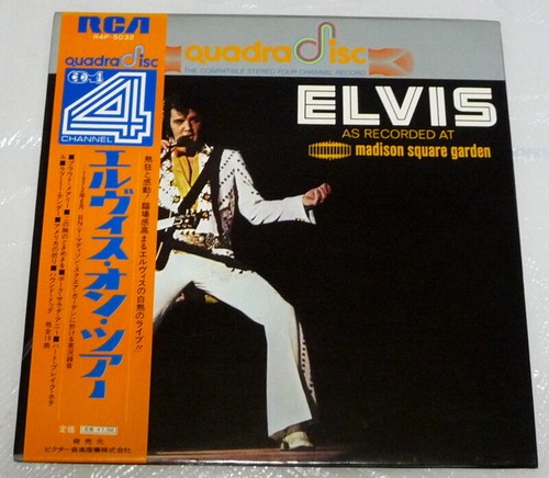 Elvis presley madison - presley,