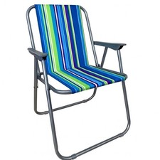 SEDIA RELAX PIEGHEVOLE