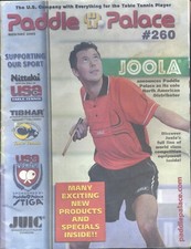 Rivista Catalogo Palazzo