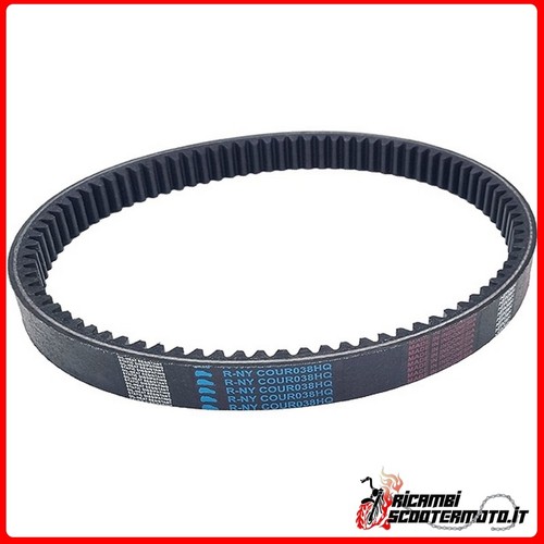 Cinghia trasmissione variatore - cinghia,