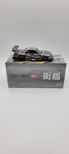 Kaido house 235 - #,