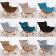 Sedia a dondolo universale reclinabile cuscino divano seduta pigra cuscino aragosta