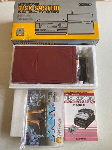 New nintendo famicom disk - famicom,
