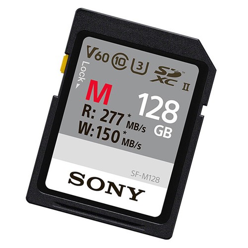 Sony 128g xavc migliore - sony, s