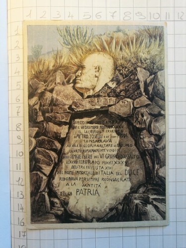Cartolina epoca etiopia - cartolina,