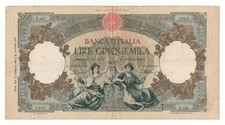 5000 LIRE  REPUBBLICHE