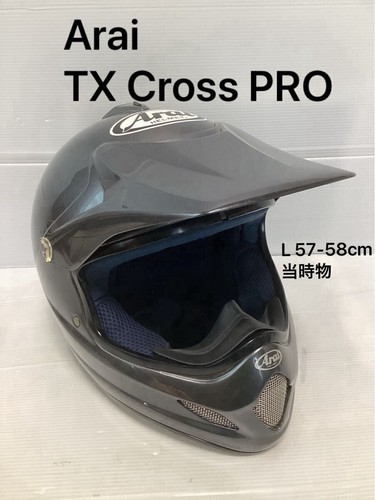 Casco fuoristrada arai - casco, tx