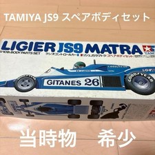 Tamiya 1/10 RC Car Ligier JS9