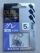 12Ami Giapponese Paletta Pesca Tubertini Ami 5＃ Giemme Amo per Mare Trota Lago