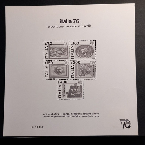 Italia repubblica 1976 - italia, 1976/