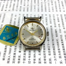 Orologio Meccanico Vintage