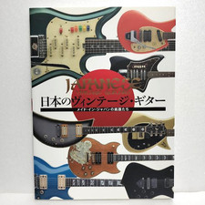 Libro rivista fotografica