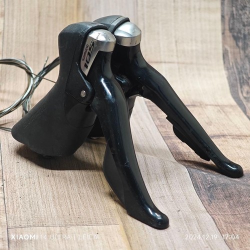 Set freno cambio bici - freno,