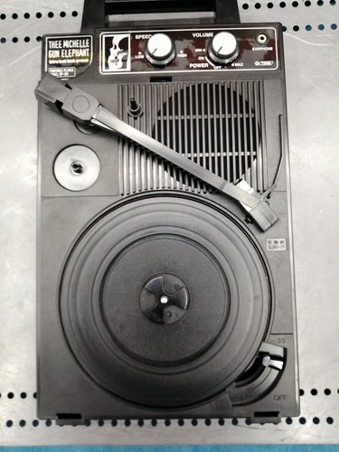 Columbia portable record - columbia,