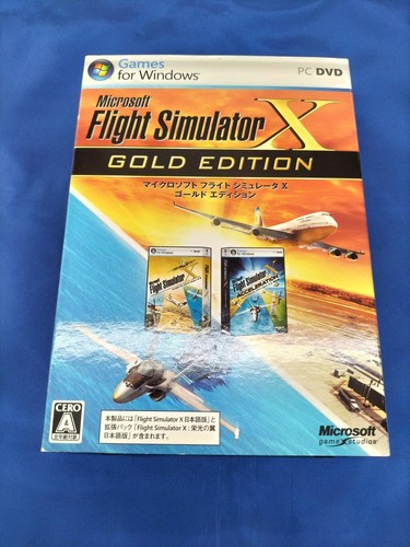 Flight simulator gold - flight,