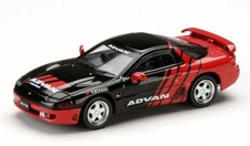 MITSUBISHI GTO Twinturbo