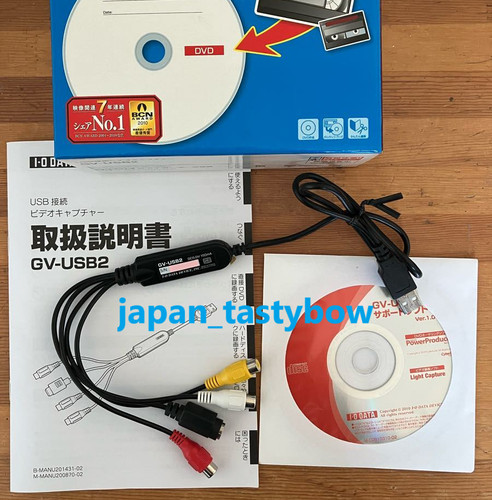 Data video capture usb - i-o,