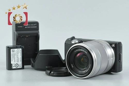 Used sony nex - sony, kit