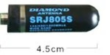 Diamond SRJ-805S - Antenna per