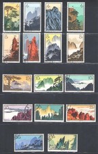 1963 CINA - Michel n. 744/759 - Montagne 16 valori - Usato