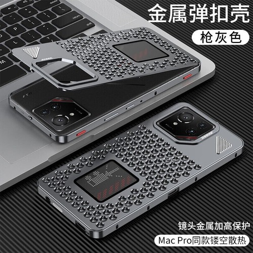 Per asus rog phone - asus, 8