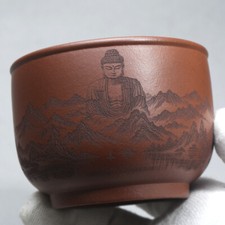 Tazza Kung Fu 3,3" Cina Yixing