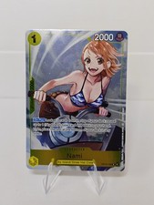 OP15-108 NAMI DASH PACK