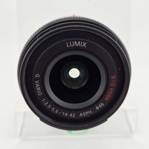 Panasonic lumix vario - lumix,