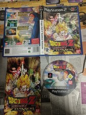 dragonball z budokai tenkaichi