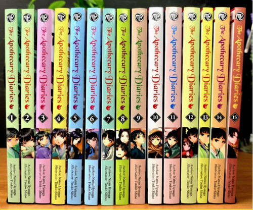 Nuovo sigillato diari della - nuovo, i