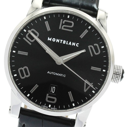 Orologio uomo automatico - da,