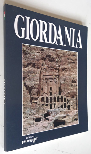 Giordania foto polimeni - giordania,