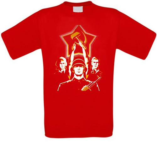 Unione sovietica cccp red army - unione,