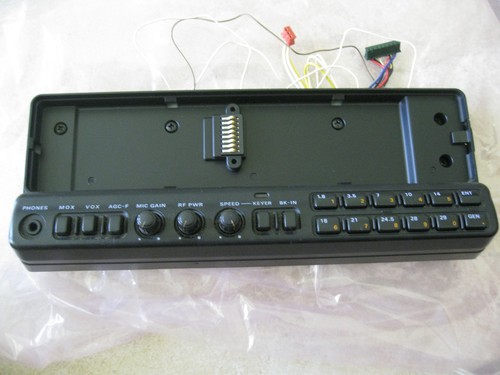 Yaesu 900 sub pannello - yaesu,