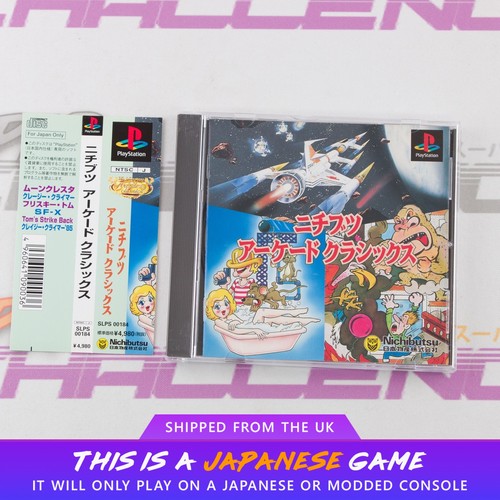 Nichibutsu arcade classics ps1 - arcade,