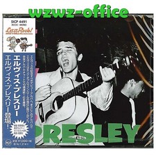 Elvis Presley CD SIGILLATO