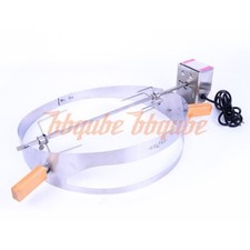 Kit anello e girarrosto per