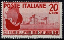 1949 ITALIA REPUBBLICA XIII FIERA LEVANTE BARI 1 V. MNH MF106736