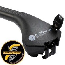 Barre Portapacchi Portatutto Opel Astra J Sport Tourer dal 2012 > Rail di Serie