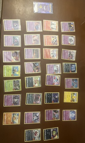 Pokémon trick trade - pokémon,