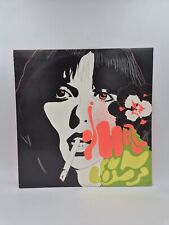 LP musica ELETTRONICA Hell - Fun Boy 3 GIGOLO 191 techno Electro 2006 Germany