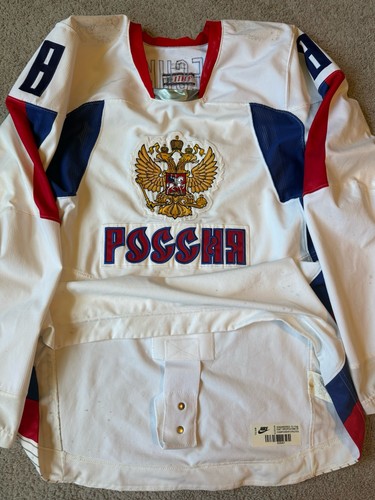 Maglia hockey russia olimpiadi - maglia,