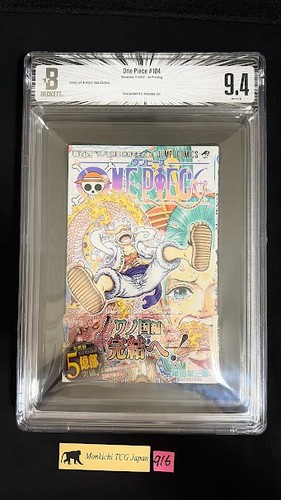 Bgs one piece vol - 9.4,