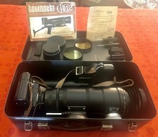 Zenit Photosniper 12