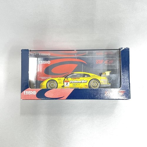 Cappello giallo ebbro - cappello, 1/43
